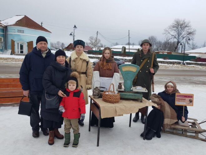 В Торопецком округе провели акции в память о снятии блокады Ленинграда В Торопецком округе провели акции в память о снятии блокады Ленинграда