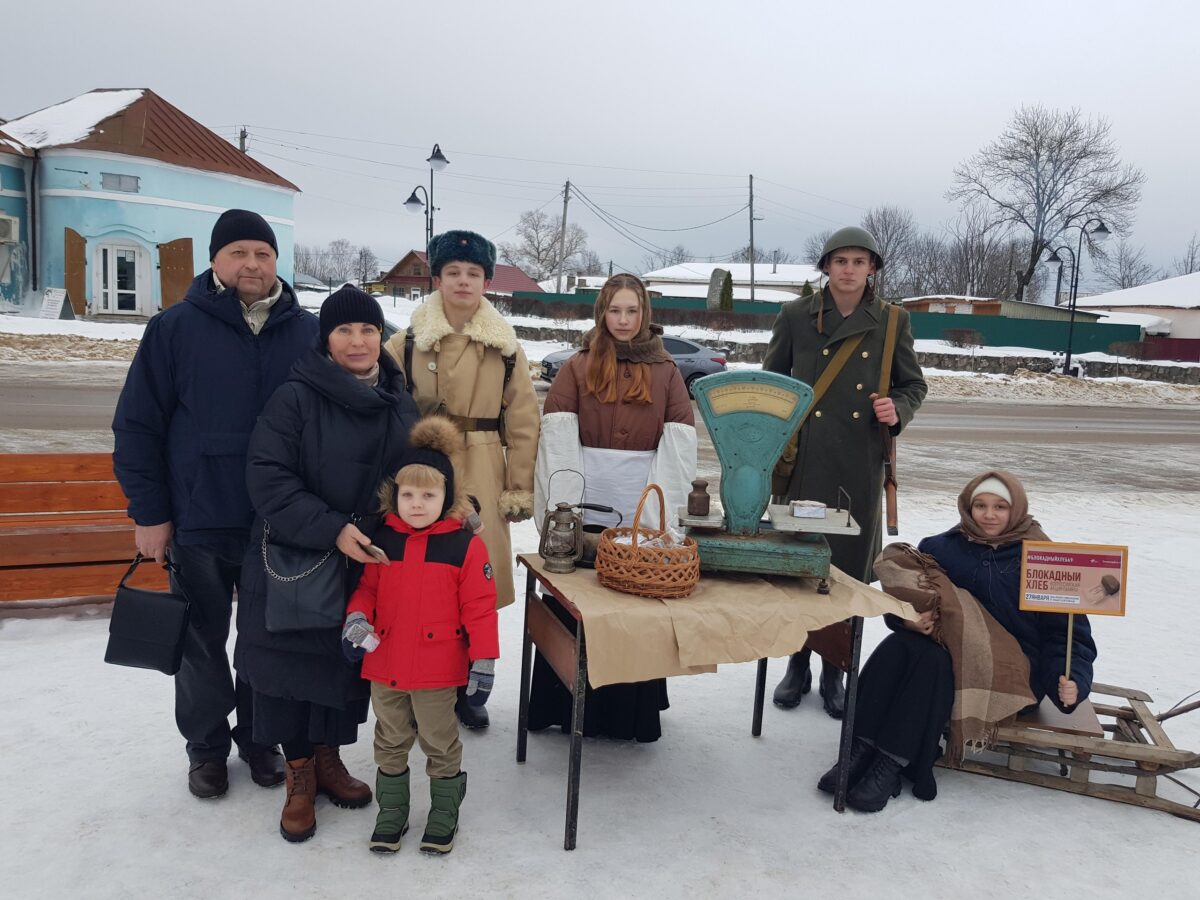 В Торопецком округе провели акции в память о снятии блокады Ленинграда В Торопецком округе провели акции в память о снятии блокады Ленинграда