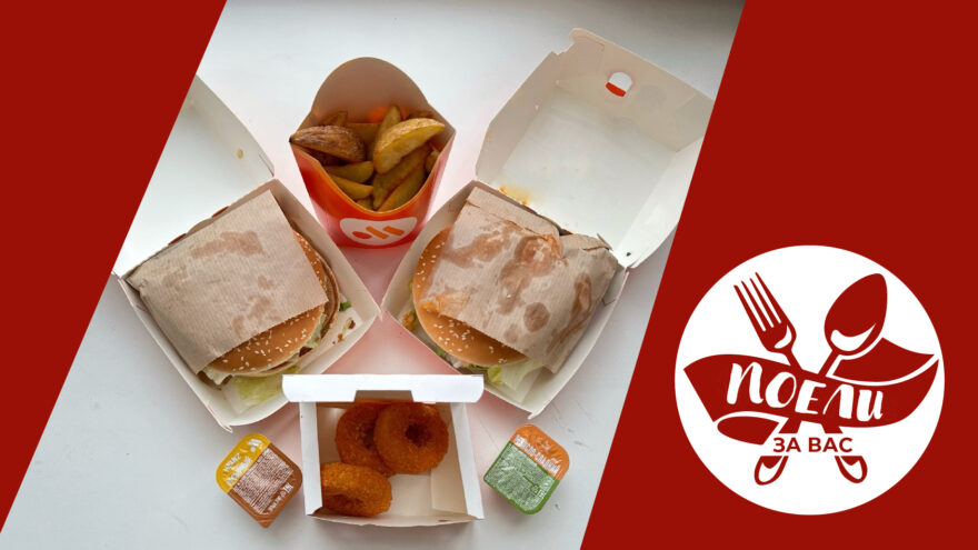 Поели за вас: парад новинок от доставки "Вкусно и точка"