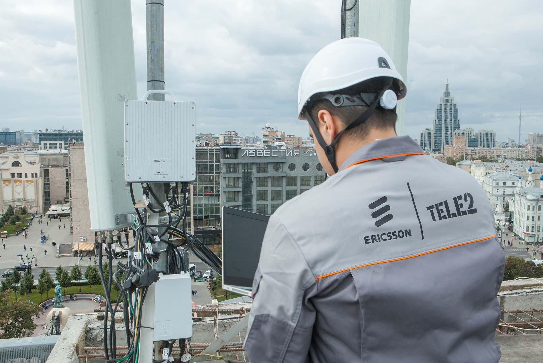 Tele2 улучшила связь в Твери и во всех регионах присутствия – итоги 2023 года Tele2 улучшила связь в Твери и во всех регионах присутствия – итоги 2023 года