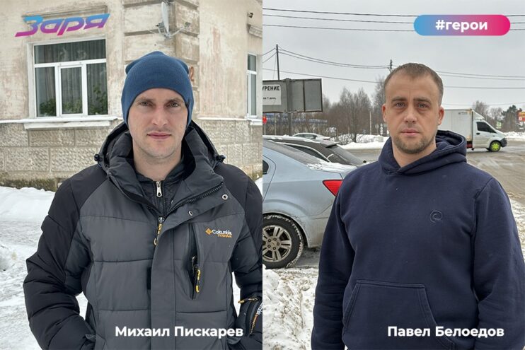 В Тверской области двое мужчин спасли из горящей квартиры троих маленьких детей