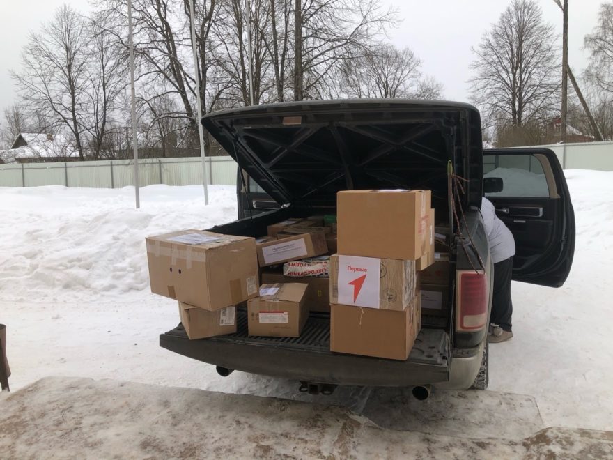 Жители поселка в Тверской области отправили гуманитарную помощь в военный госпиталь