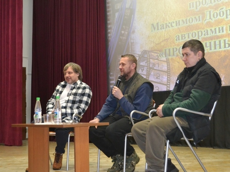Андреапольским школьникам рассказали о кинопроизводстве Андреапольским школьникам рассказали о кинопроизводстве