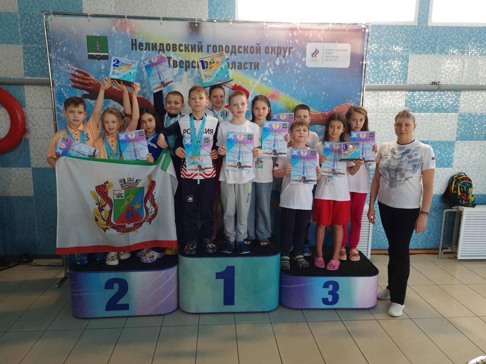 Нелидовские пловцы показали отличный результат на межмуниципальных соревнованиях «Золотая рыбка»