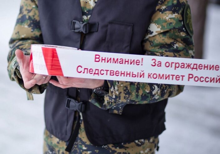 Два человека погибли при пожаре в Тверской области Два человека погибли при пожаре в Тверской области