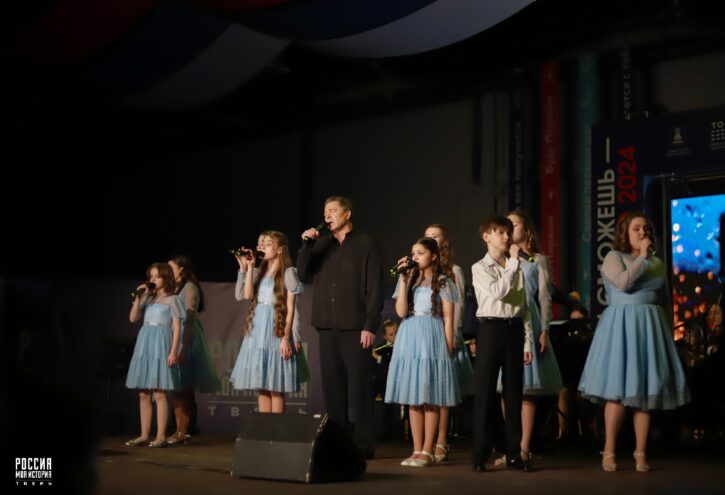 В Твери представили спектакль по творчеству народного артиста России и СССР Иосифа Кобзона