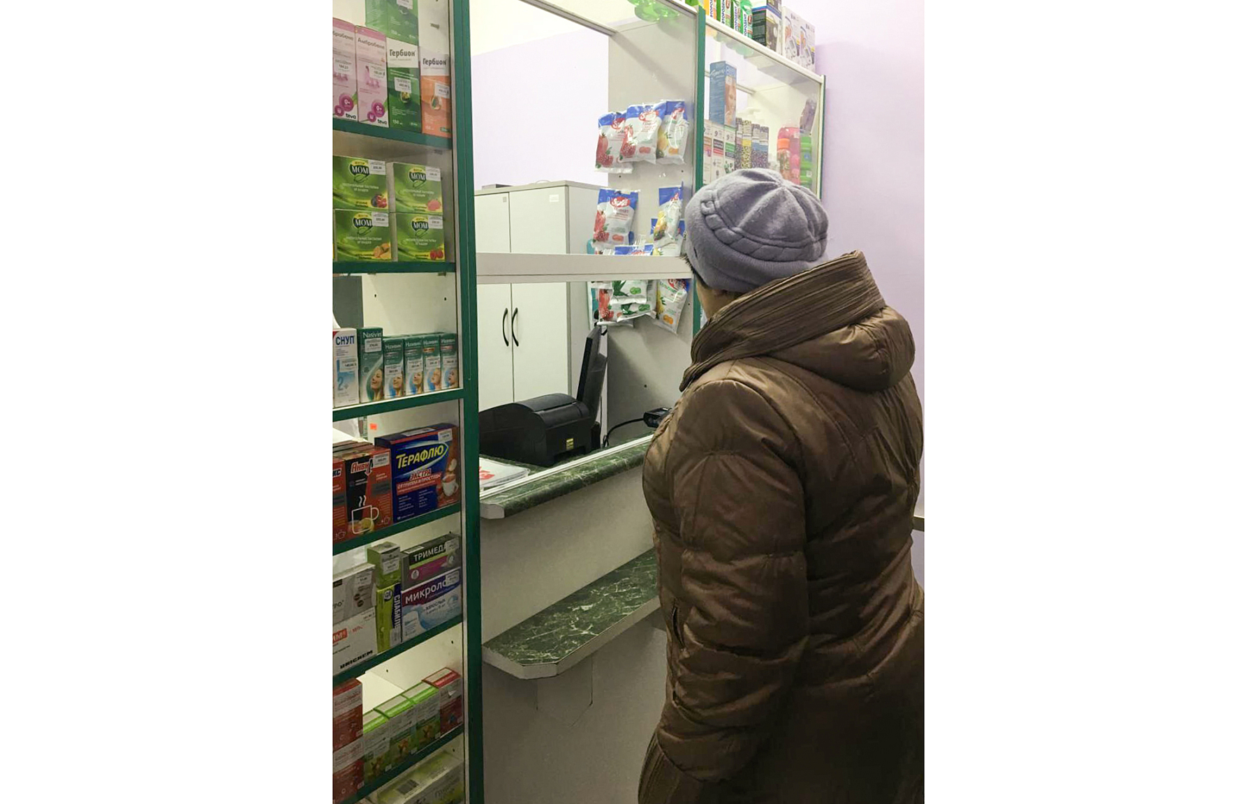 В поликлинике Бельской ЦРБ начал работу новый аптечный пункт В поликлинике Бельской ЦРБ начал работу новый аптечный пункт