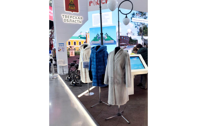 Звероводы Тверской области представляют свою продукцию на ВДНХ