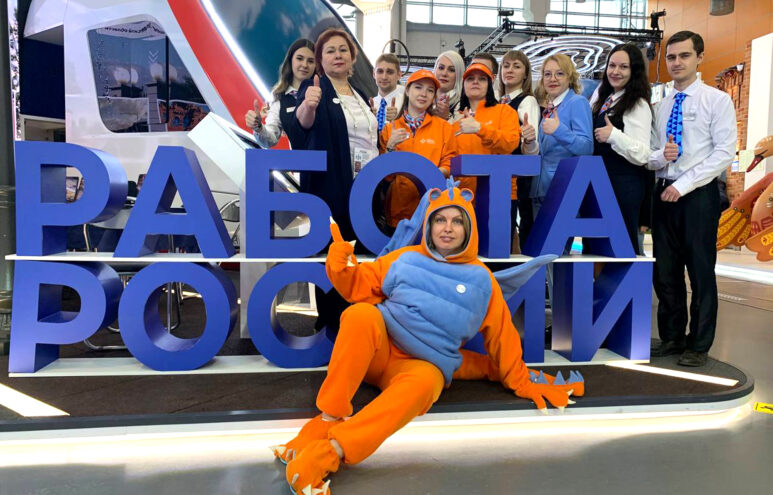 Возможности службы занятости Тверской области представлены на Форуме национальных достижений на ВДНХ