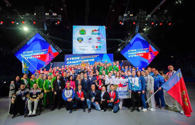 Сборная ветеранов СВО из Тверской области заняла призовые места на III Межрегиональном «Кубке Защитников Отечества»