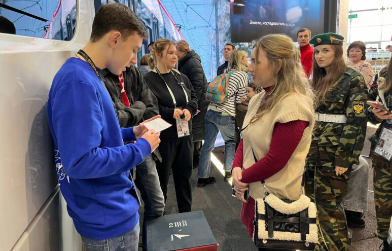 Тверская область на ВДНХ в Москве приняла участие в Форуме национальных достижений: молодёжная политика