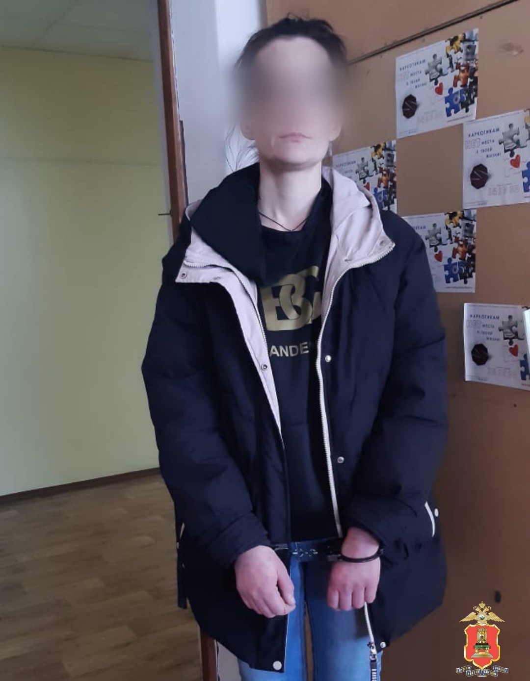 В Твери задержали 38-летнюю женщину с наркотиками В Твери задержали 38-летнюю женщину с наркотиками
