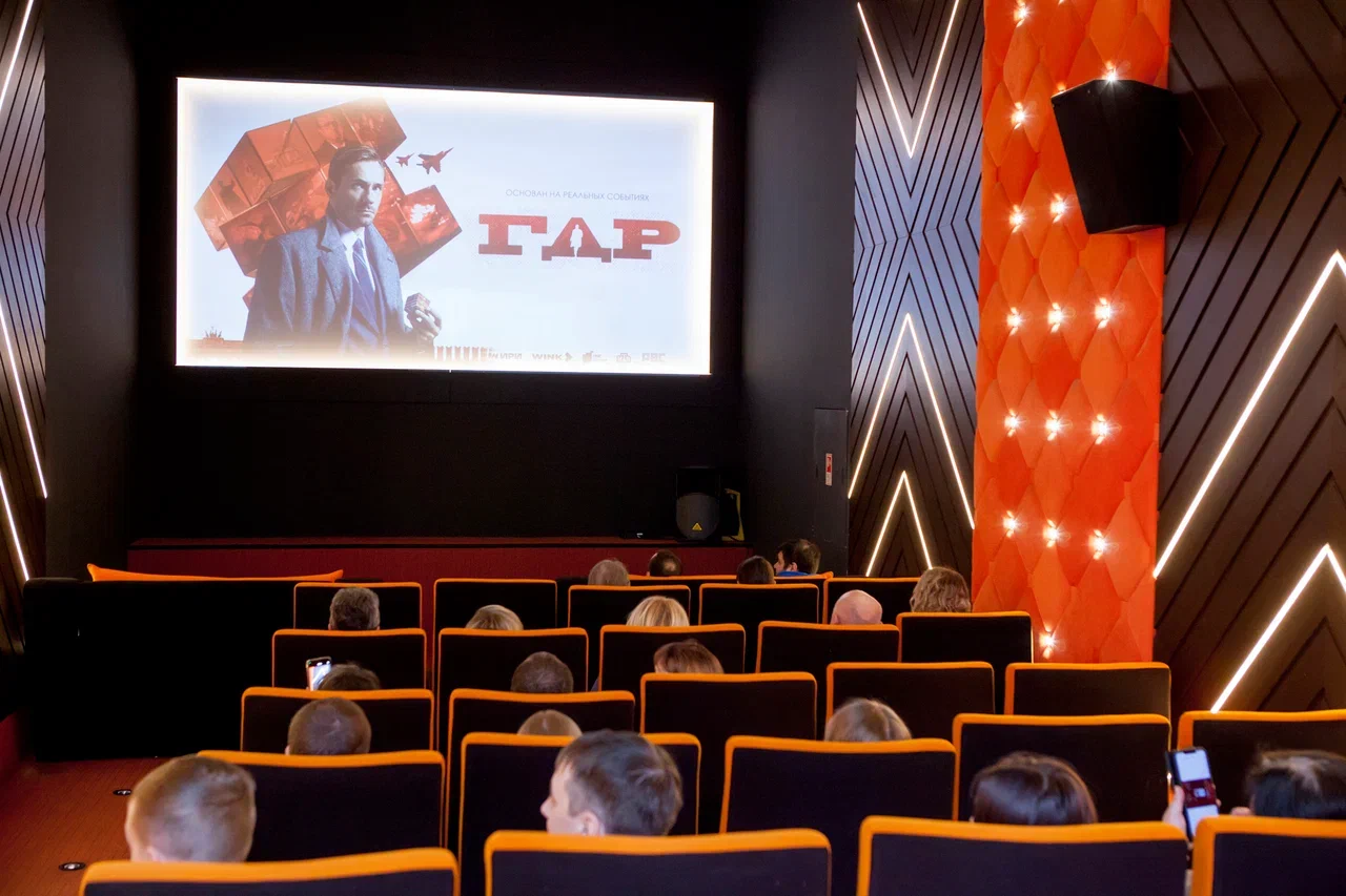 «Ростелеком» и Wink впервые провели предпремьерный показ в Твери «Ростелеком» и Wink впервые провели предпремьерный показ в Твери