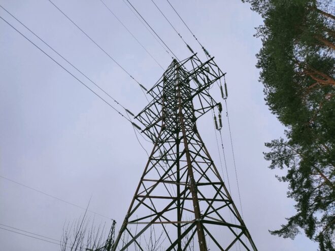 Энергетики «Тверьэнерго» приглашают жителей на День клиента Энергетики «Тверьэнерго» приглашают жителей на День клиента