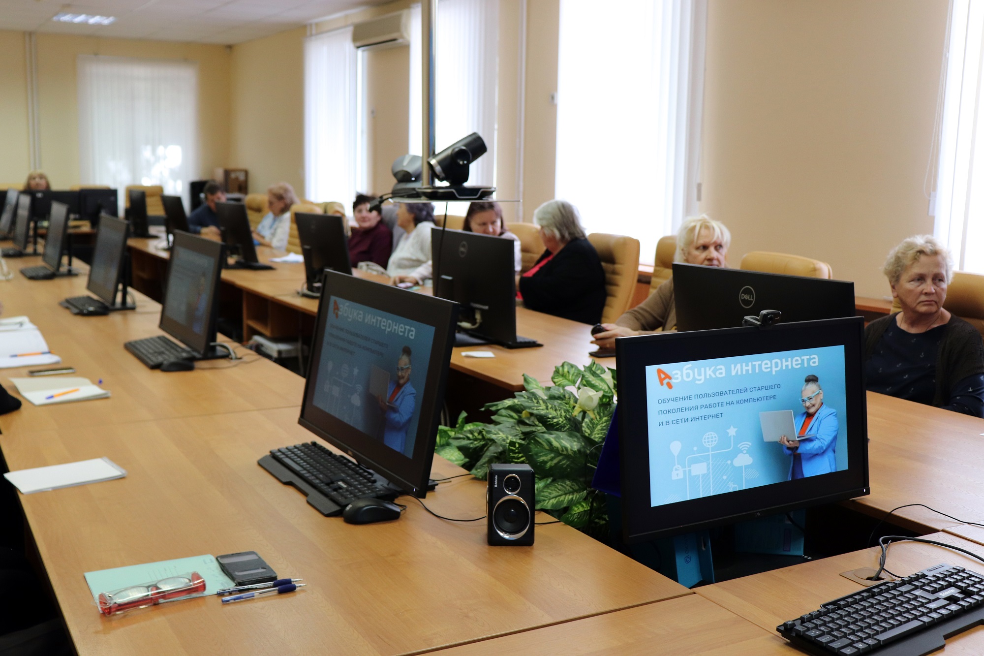 Участниками проекта «Азбука интернета» в 2023 году стали почти 30 тысяч пенсионеров Участниками проекта «Азбука интернета» в 2023 году стали почти 30 тысяч пенсионеров