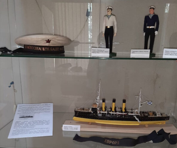 В Зубцове откроется выставка военной миниатюры