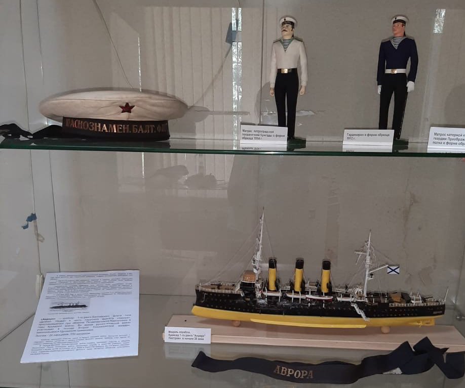 В Зубцове откроется выставка военной миниатюры