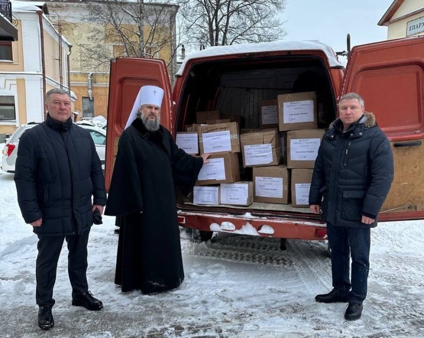 Из Конаково в зону СВО направили партию гуманитарной помощи