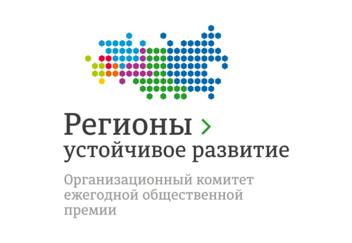 Предприниматели Тверской области могут получить льготное финансирование с господдержкой