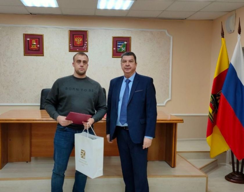 Герои из Тверской области получили благодарственные письма и памятные подарки Герои из Тверской области получили благодарственные письма и памятные подарки