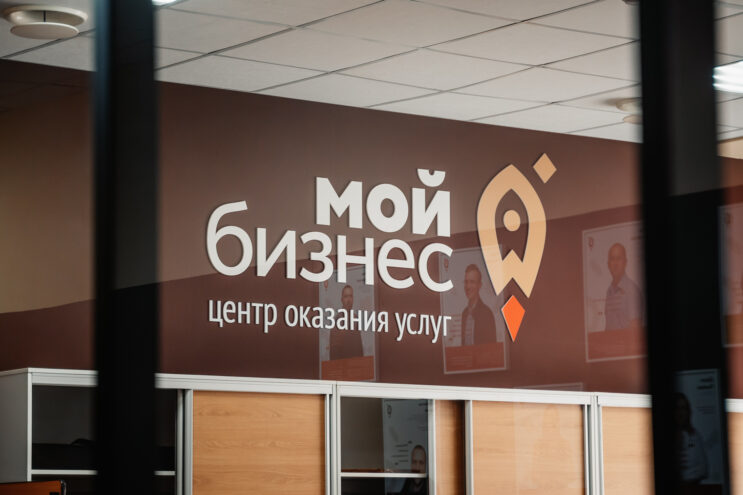 В Тверской области улучшены условия предоставления поручительств для малого и среднего бизнеса в сфере сельского хозяйства