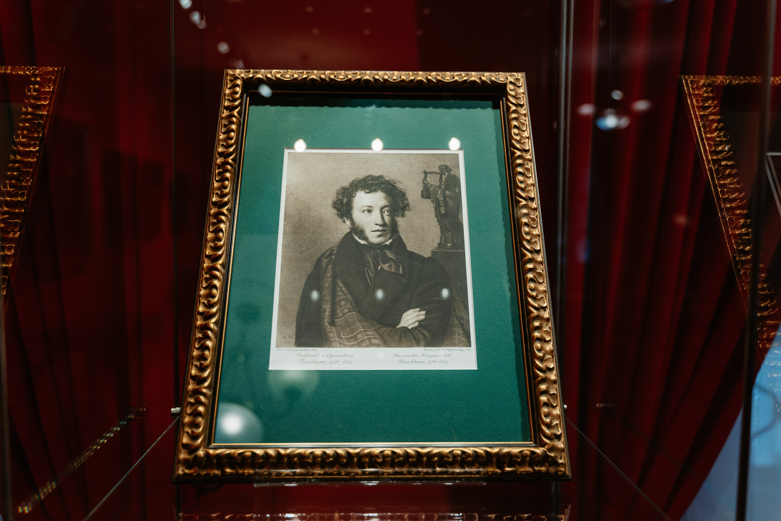 В гостях у Лариных: Музей-заповедник "Коломенское" воссоздал литературную усадьбу в Твери