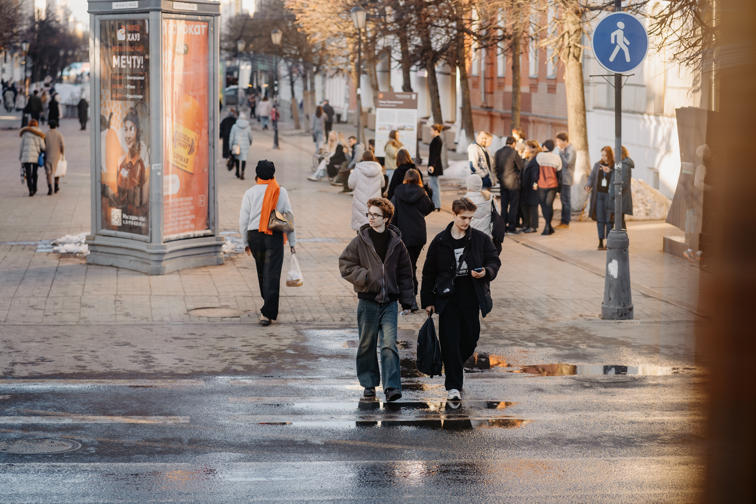 В Тверской области потеплеет до +20 градусов В Тверской области потеплеет до +20 градусов