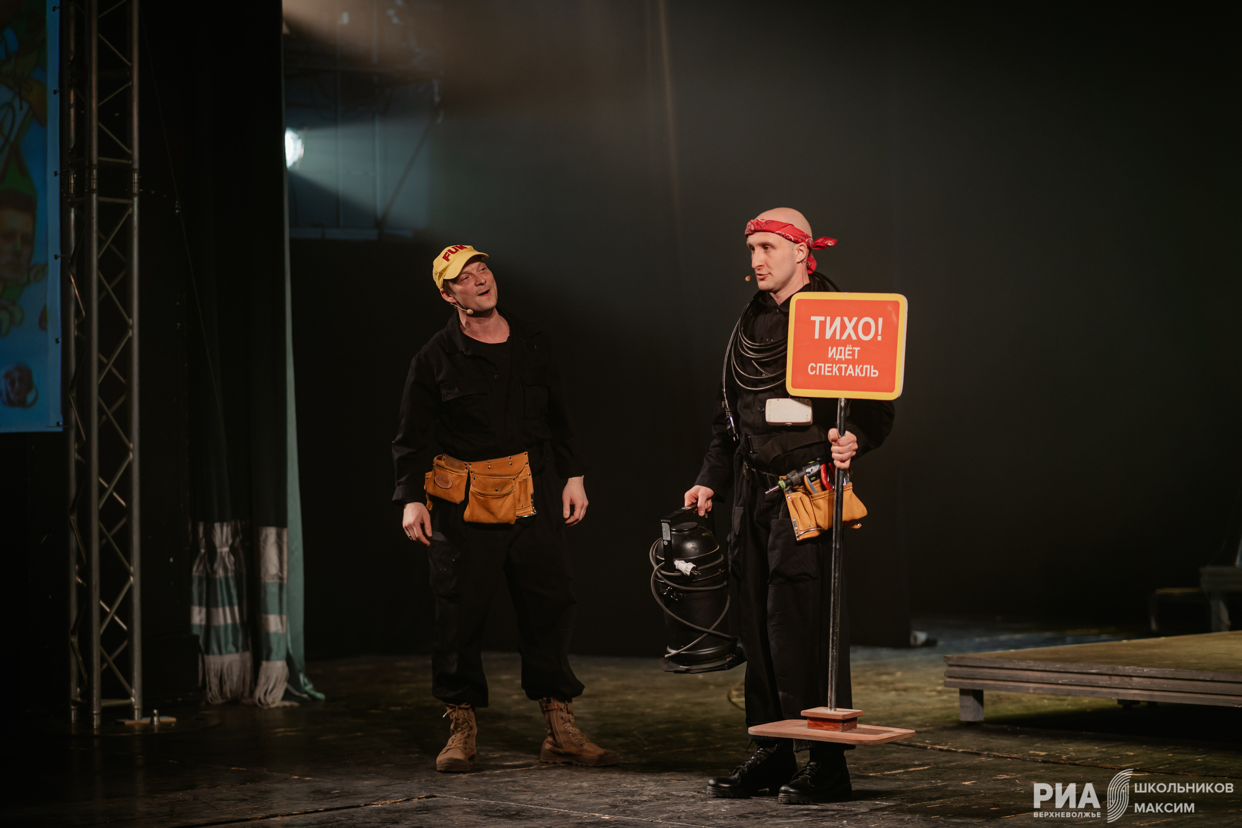 В Тверском ТЮЗе прошел концерт в честь дня театра В Тверском ТЮЗе прошел концерт в честь дня театра