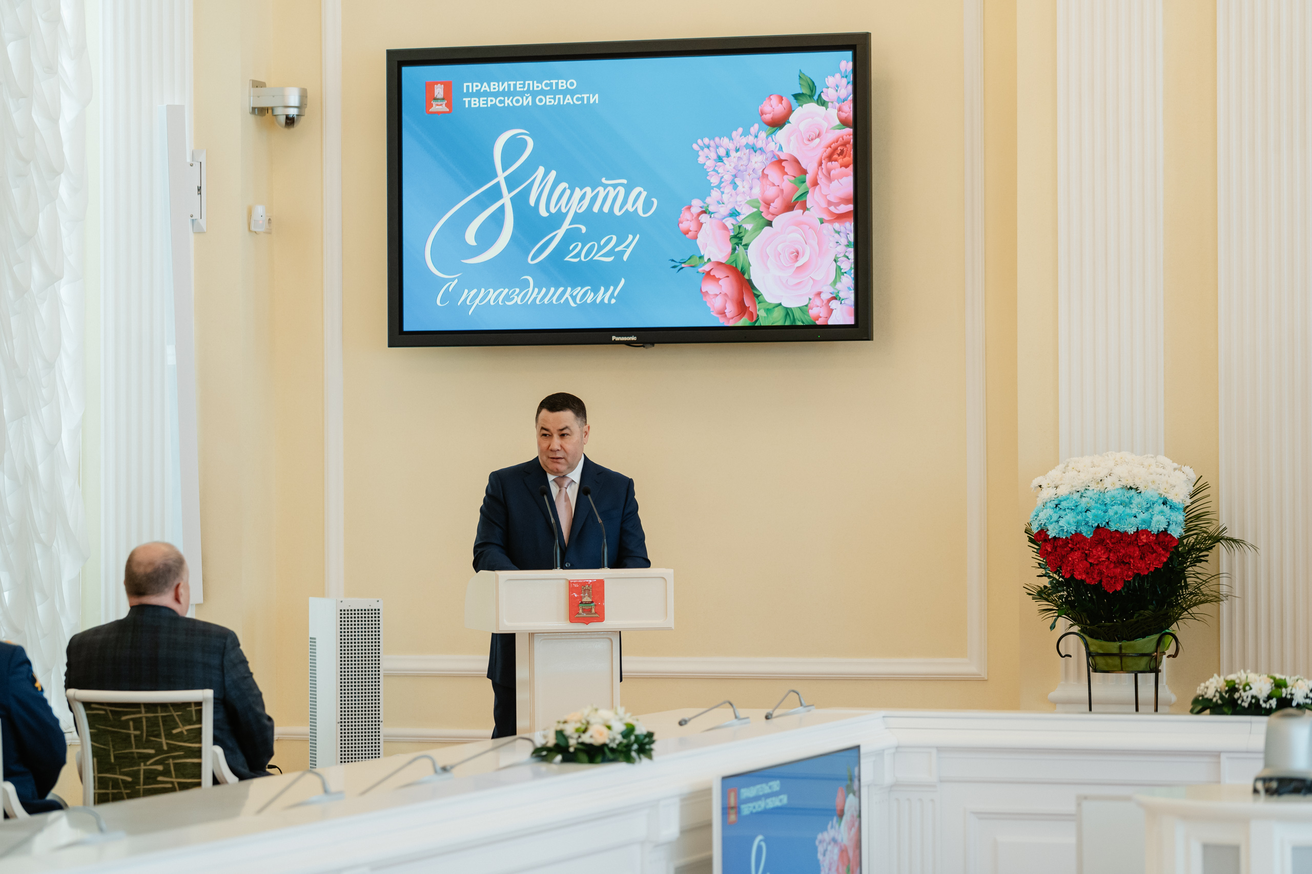 Игорь Руденя поздравил жительниц Тверской области с Международным женским днём