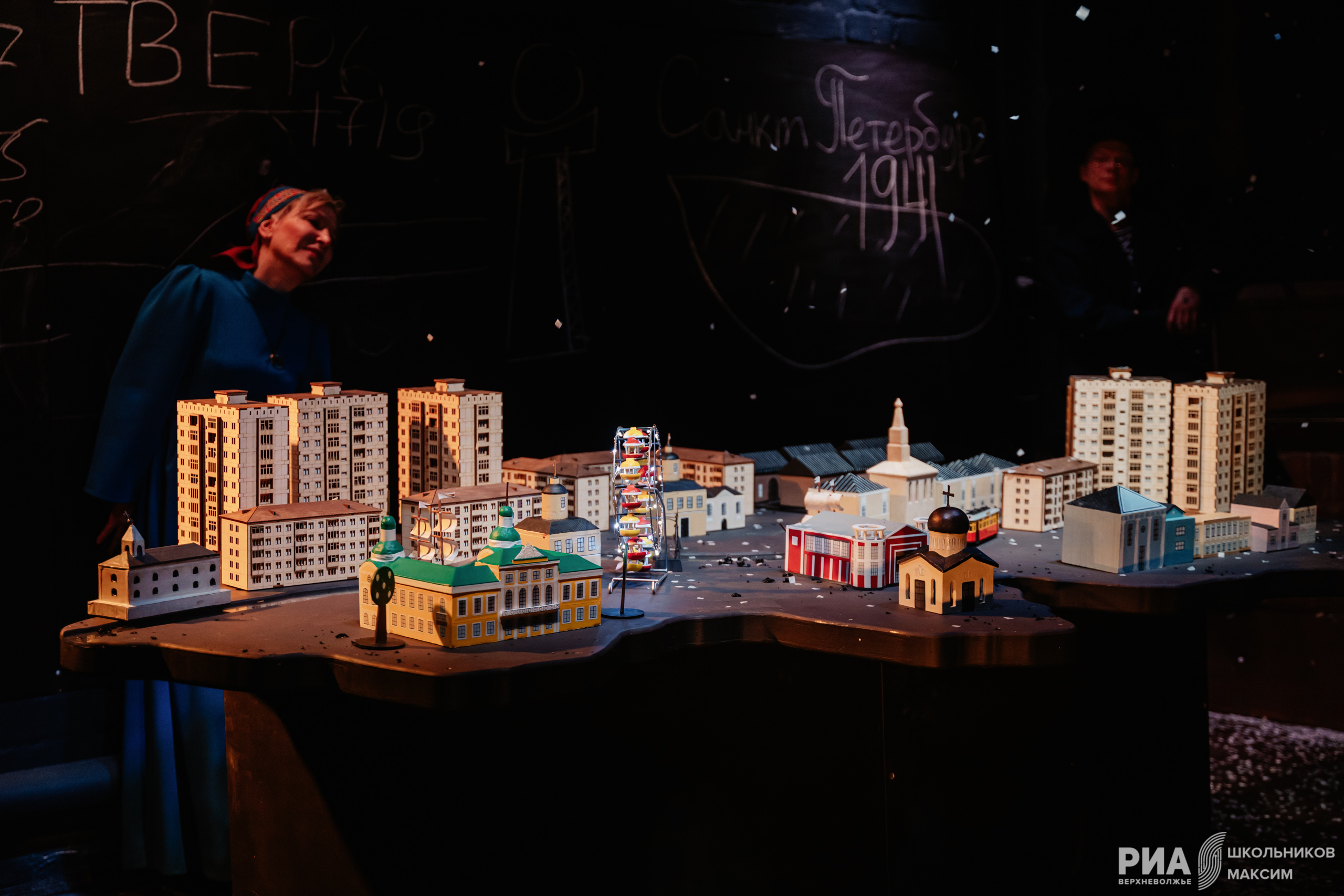 От истоков и до наших дней: Тверской ТЮЗ показал “Историю небольшого города”