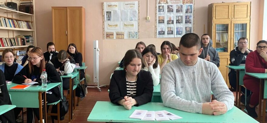 Торопецким студентам рассказали о земляках-героях Торопецким студентам рассказали о земляках-героях