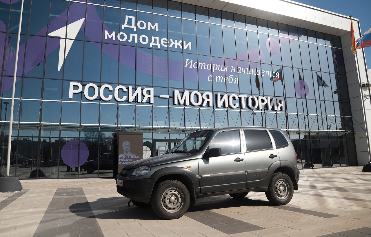 Участникам спецоперации из Тверской области передали автомобиль для выполнения задач в зоне СВО Участникам спецоперации из Тверской области передали автомобиль для выполнения задач в зоне СВО