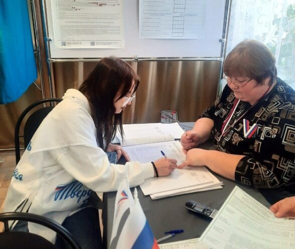 В Тверской области на выборах президента РФ голосуют молодые избиратели