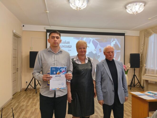 Конкурс юных чтецов в Лихославле превратился в «праздник литературы» Конкурс юных чтецов в Лихославле превратился в «праздник литературы»