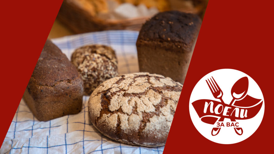 Поели за вас: что приготовить в Великий пост Поели за вас: что приготовить в Великий пост