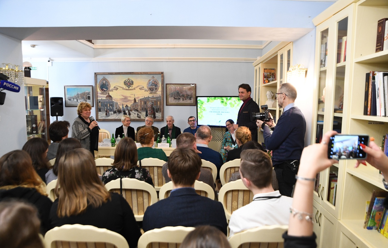 В Твери стартовал слет молодых поэтов «Зеленый листок» В Твери стартовал слет молодых поэтов «Зеленый листок»