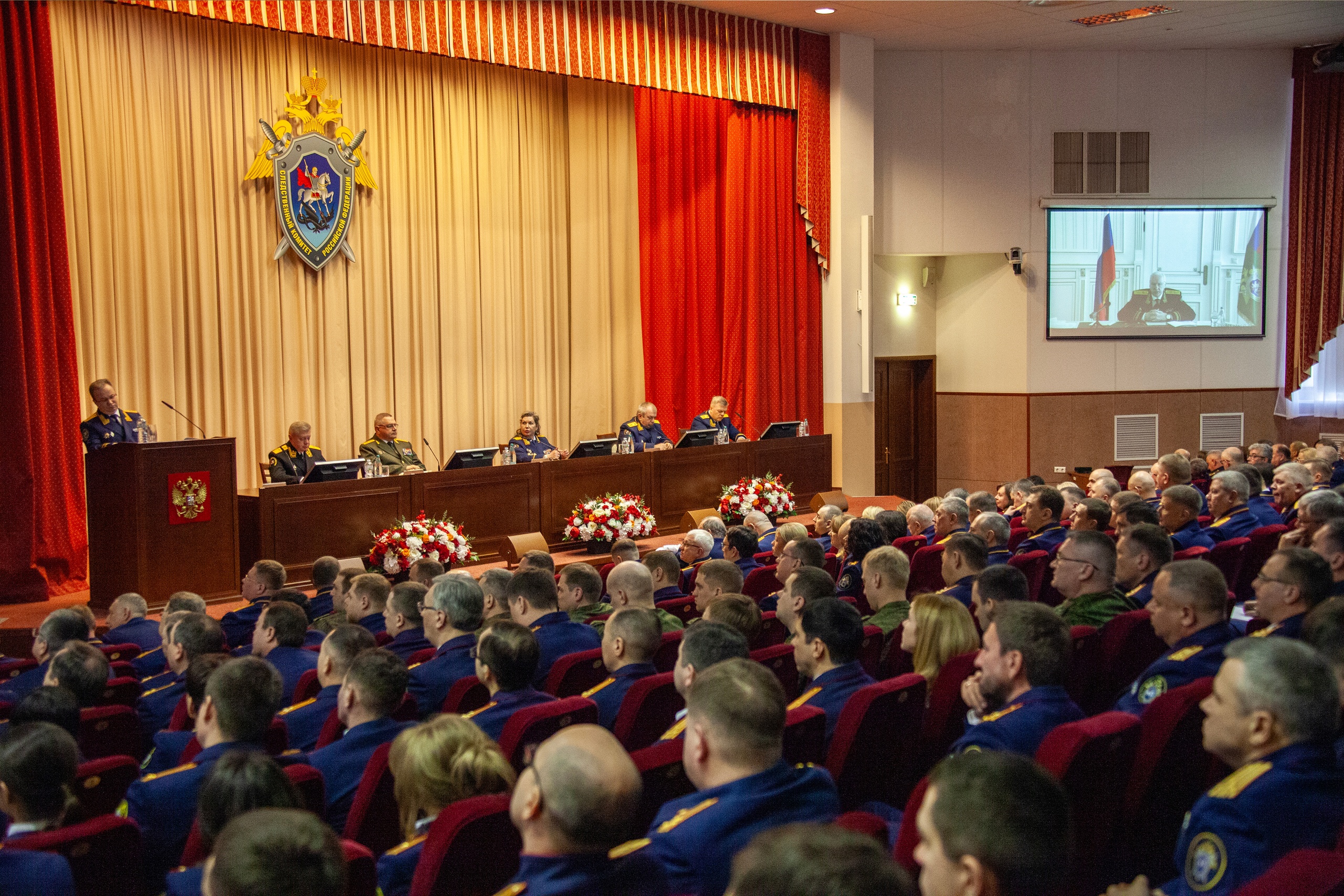 Председатель СК России провел заседание коллегии по итогам работы ведомства в 2023 году Председатель СК России провел заседание коллегии по итогам работы ведомства в 2023 году