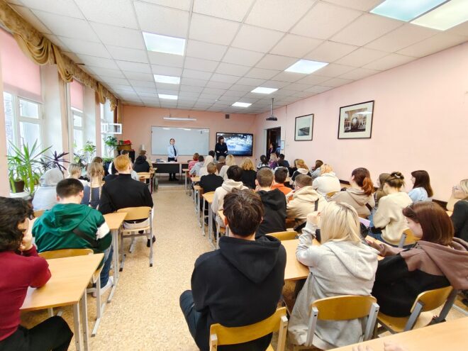 Тверские студенты встретились с сотрудниками Госавтоинспекции Тверские студенты встретились с сотрудниками Госавтоинспекции