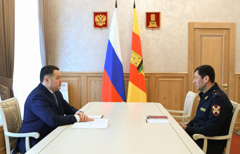 Губернатор Игорь Руденя провел встречу с начальником регионального Управления Росгвардии Иваном Гричановым