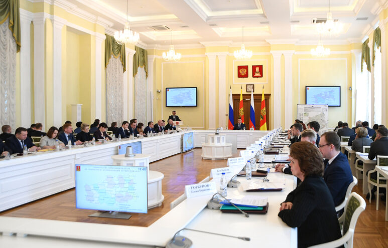 В Тверской области появятся новые возможности для поддержки семей