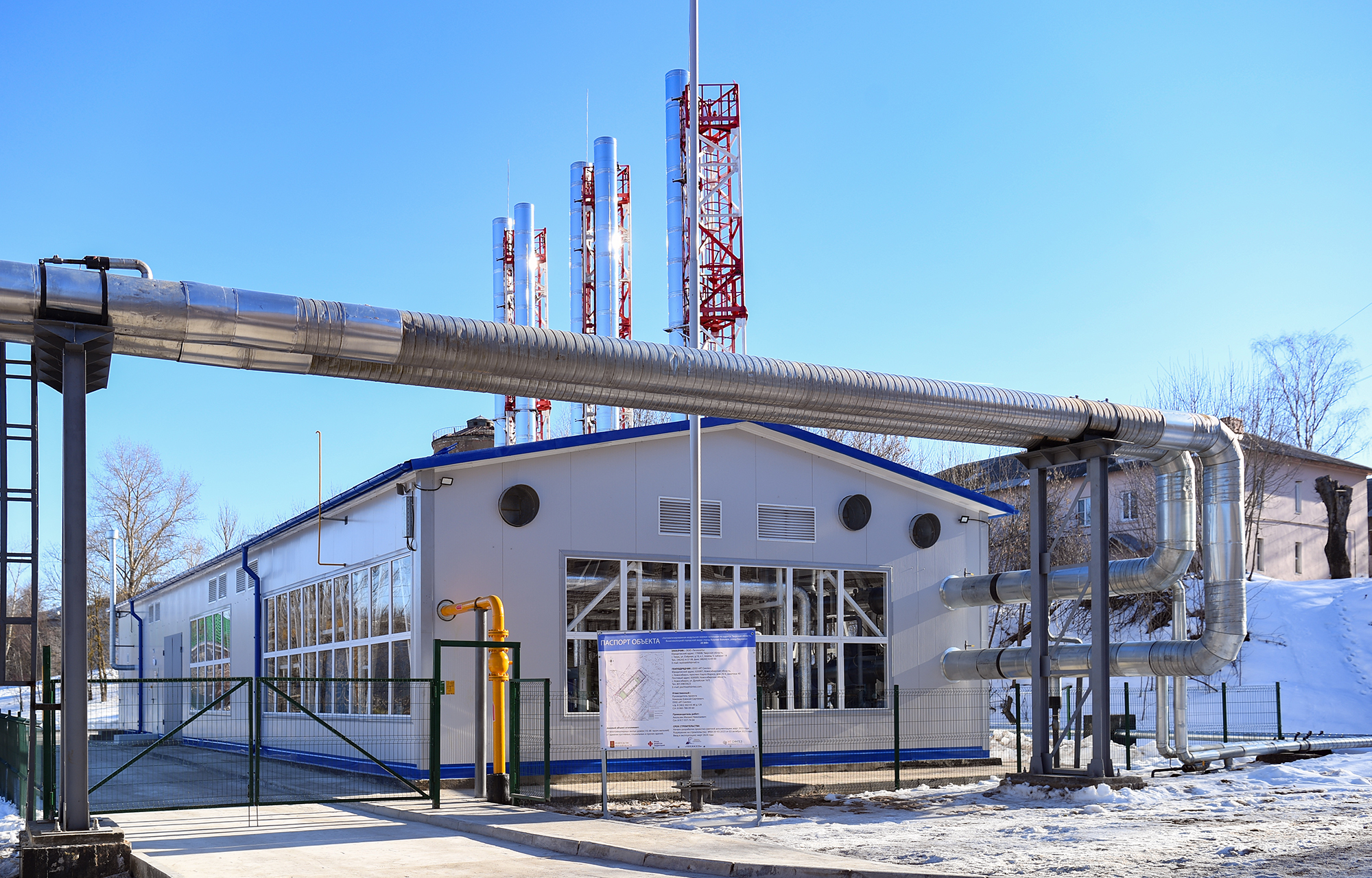 В Вышнем Волочке введут в эксплуатацию новую газовую котельную В Вышнем Волочке введут в эксплуатацию новую газовую котельную