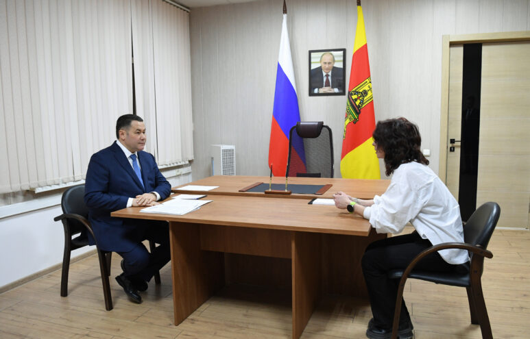 Ремонт школы, поддержка семей и теннисный корт: Игорь Руденя провел прием граждан в Вышнем Волочке