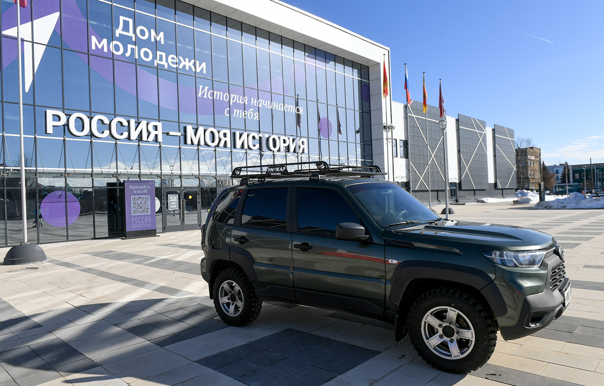 Машины и гуманитарный груз направила Тверская область в зону СВО