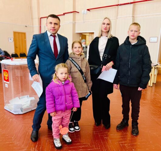 Андрей Николашкин: Мы пришли голосовать на выборы президента всей семьей