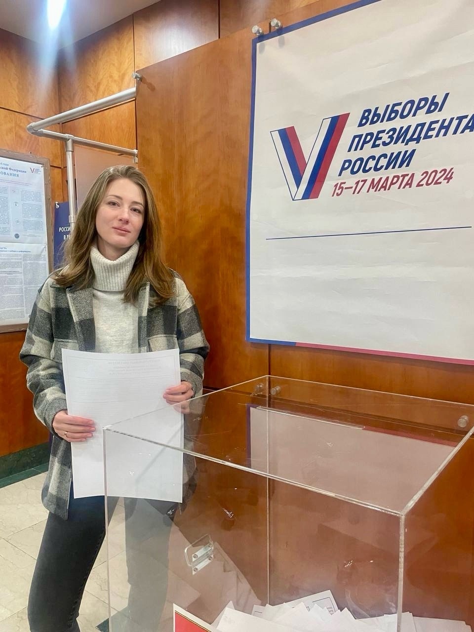 Специальный корреспондет портала Tverlife посетила избирательный участок в Корее