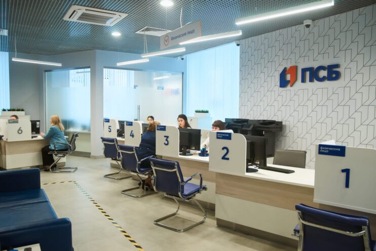 Офисы ПСБ доступны клиентам во всех субъектах России Офисы ПСБ доступны клиентам во всех субъектах России