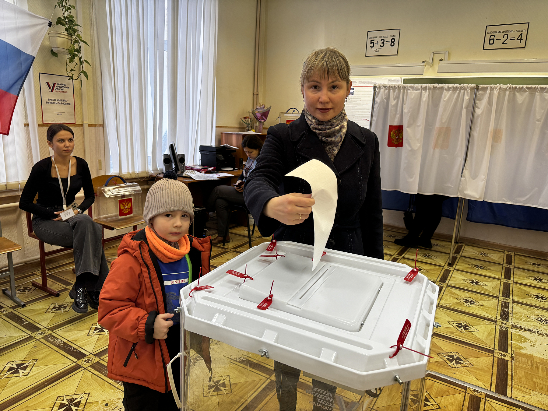 В Тверской области стартовало голосование на выборах Президента РФ В Тверской области стартовало голосование на выборах Президента РФ