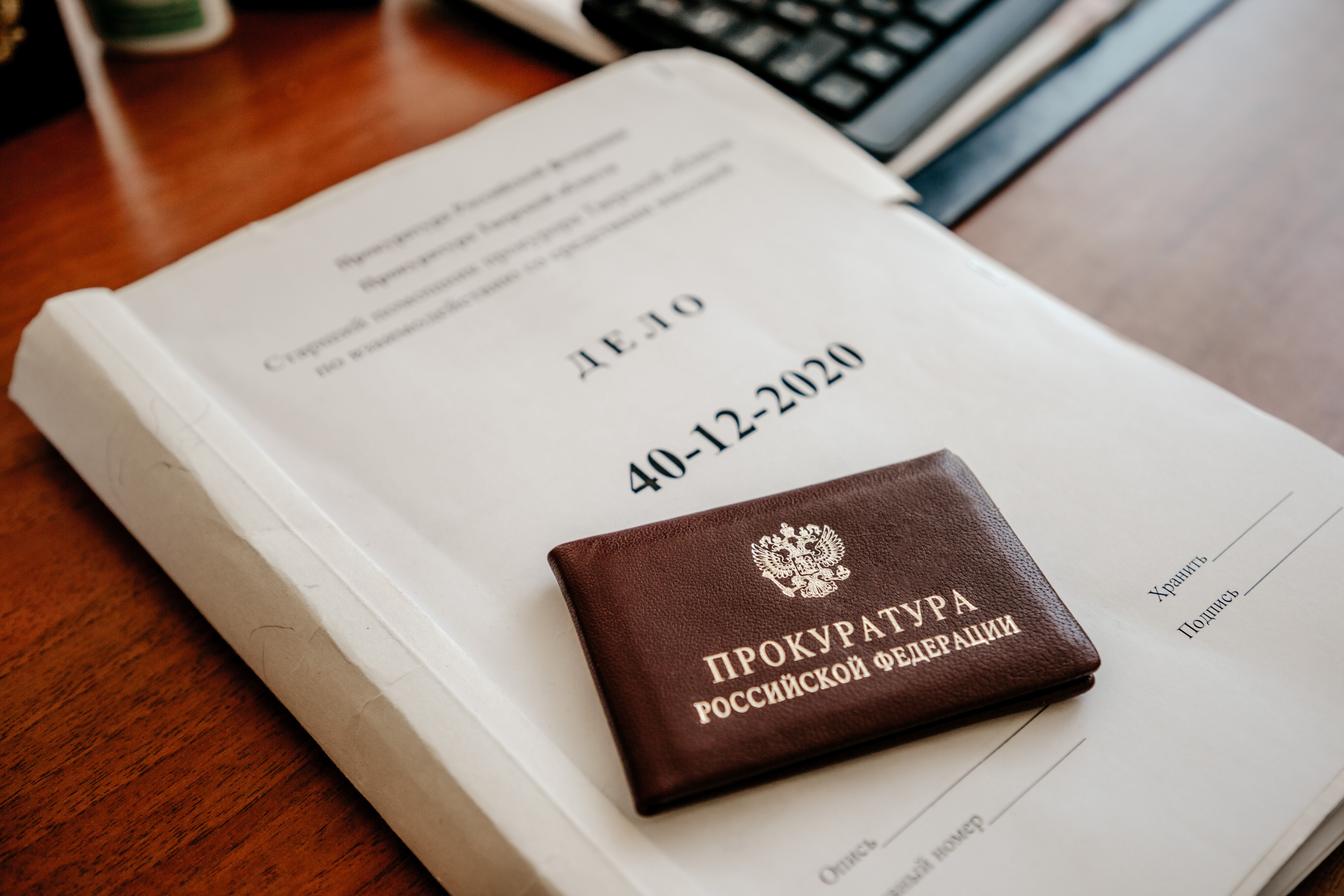 В Тверской области мать задолжала своему сыну больше 100 тысяч рублей