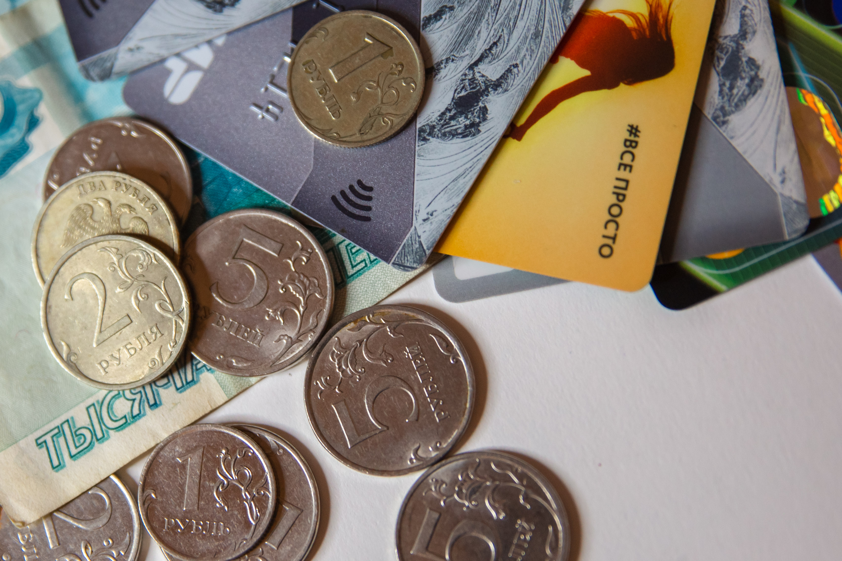 Житель Твери потратил больше 22 тысяч рублей с чужой карты