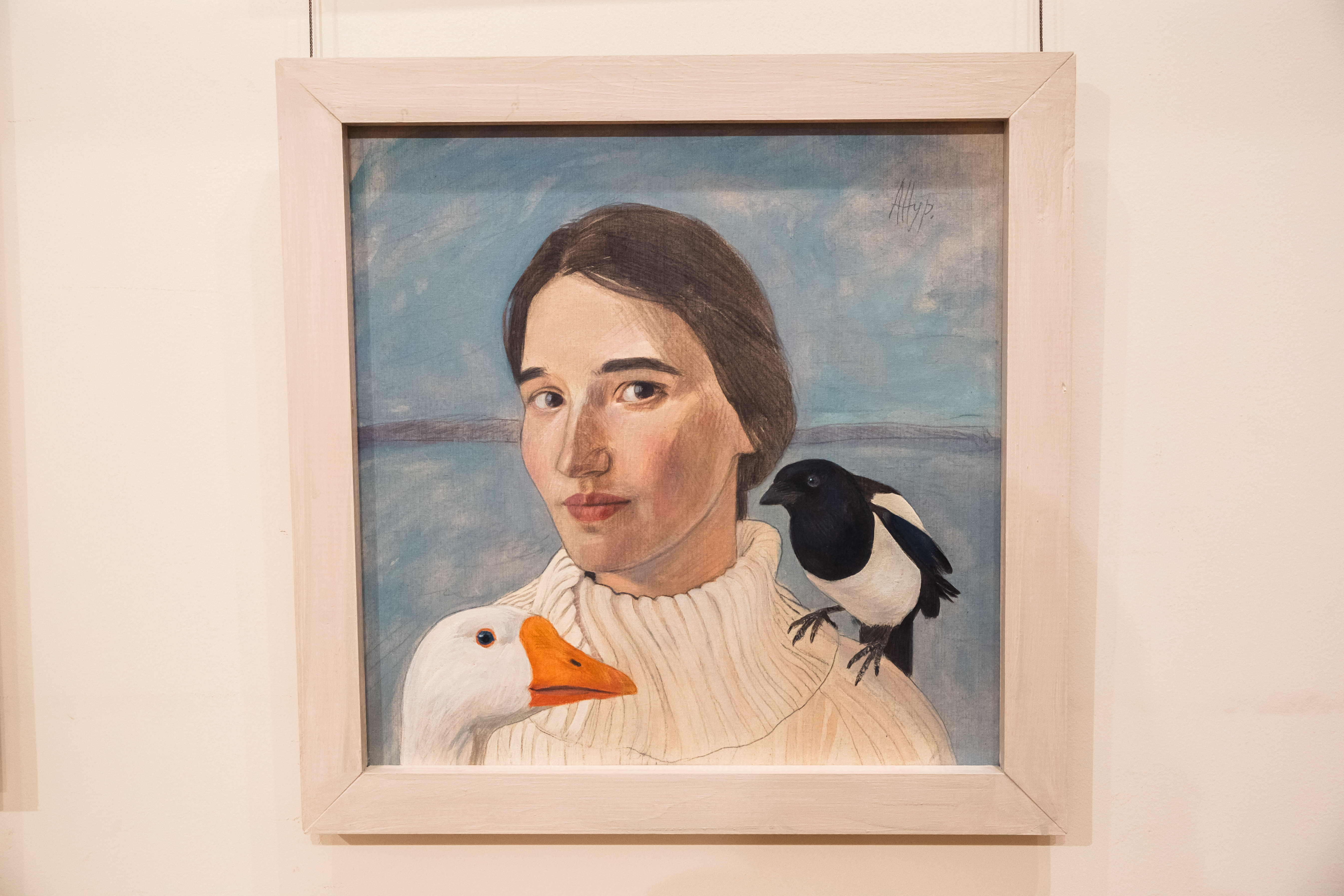 Жителей Твери приглашают познакомиться с "Урожаем" Шуры Журавлевой